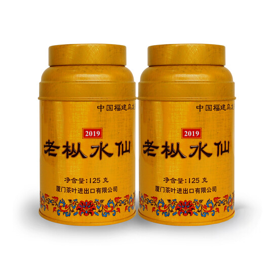 Sea Dyke Brand XM010 Lao Chung Shui Hsien 2019 (2 Cans x 125g)